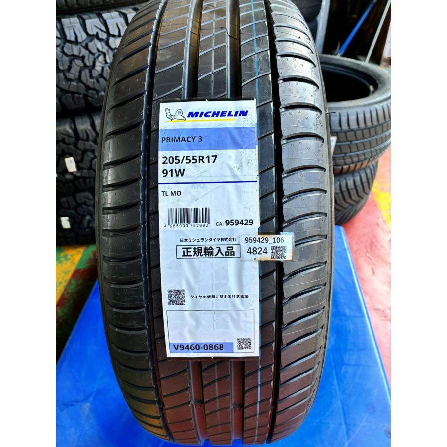 PRIMACY 【新品】2024年製 サマータイヤ 205/55R17 91W XL MICHELIN