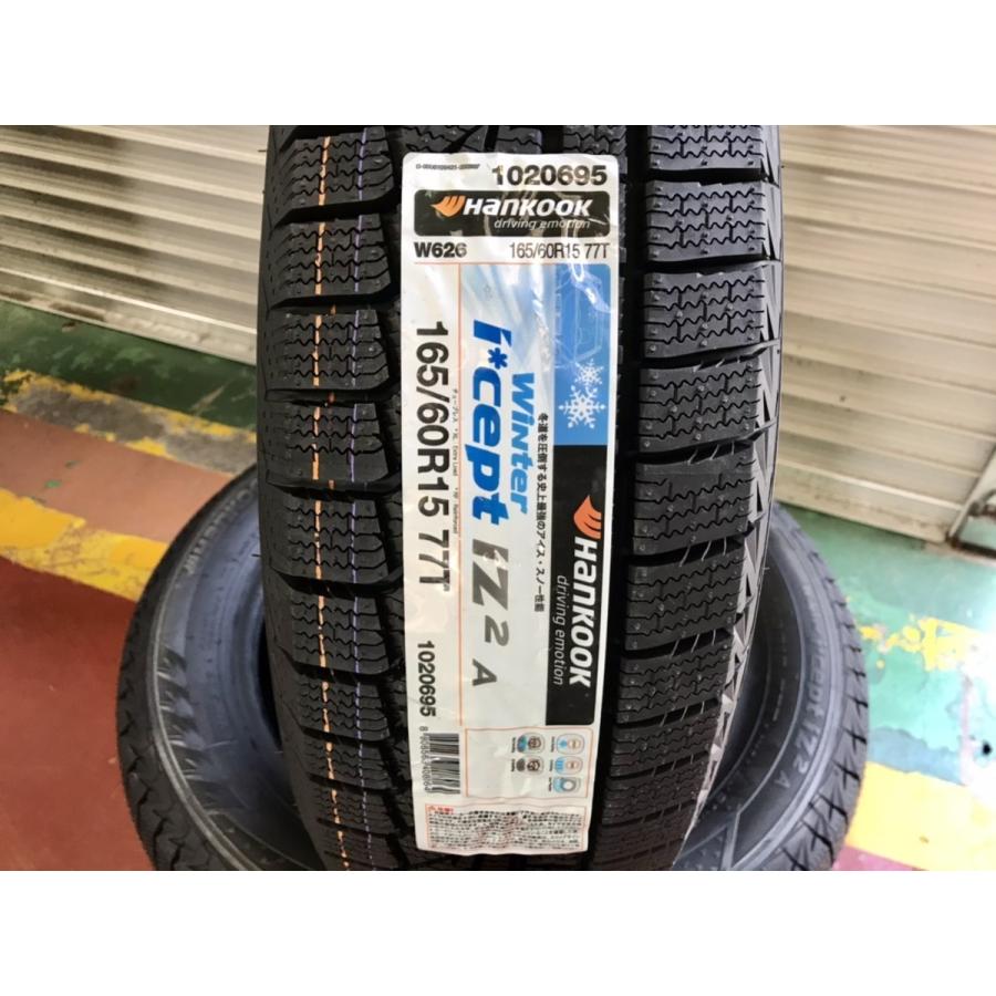 新古品】スタッドレスタイヤ 165/60R15 77T ハンコック I*cept IZ 2A  