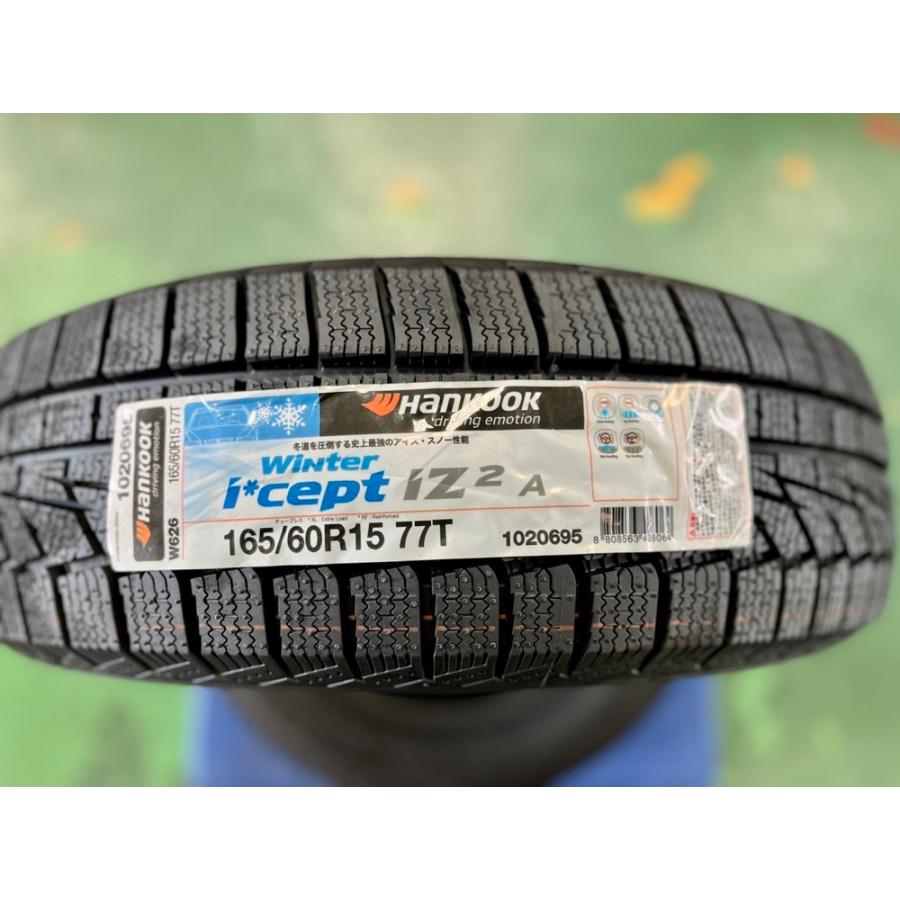 新古品】スタッドレスタイヤ 165/60R15 77T ハンコック I*cept IZ 2A  