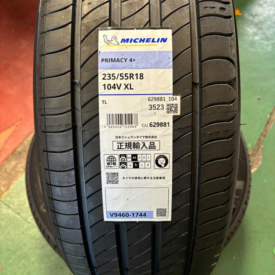 PRIMACY 【新品】2022、23年製混合 サマータイヤ 235/55R18 104V XL 