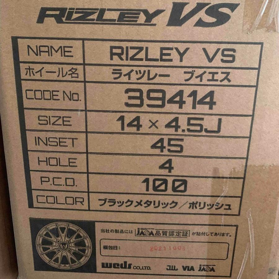 22【展示品】RIZLEY VS 14×4.5J 100-4H+45 N-BOX タント等の画像