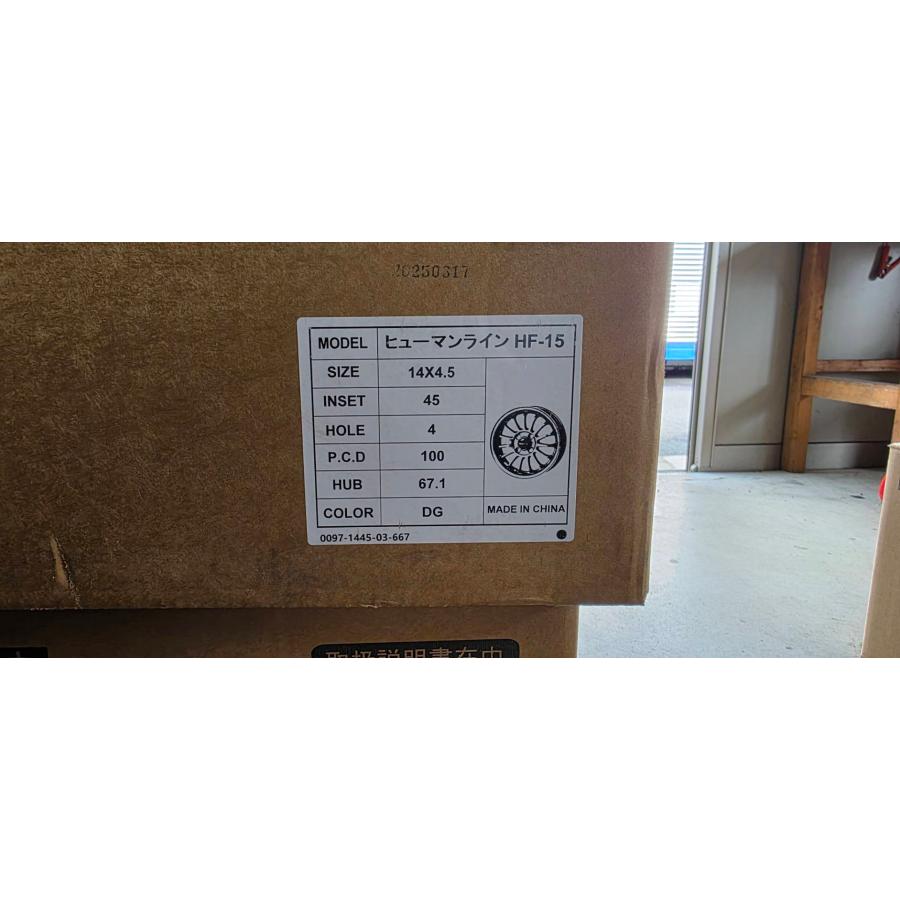 029-【展示品】　Humanline HF-15　ダークグレー 　1445/100-4H　IN45　ハブ径67.1ｍｍ　4本セット_1