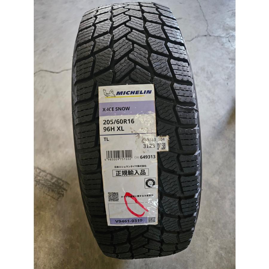 X-ICE 028.【アウトレット品】スタッドレスタイヤ_未使用_2023年製 SNOW_205/60R16 96H XL 1本のみ 早い者 ...