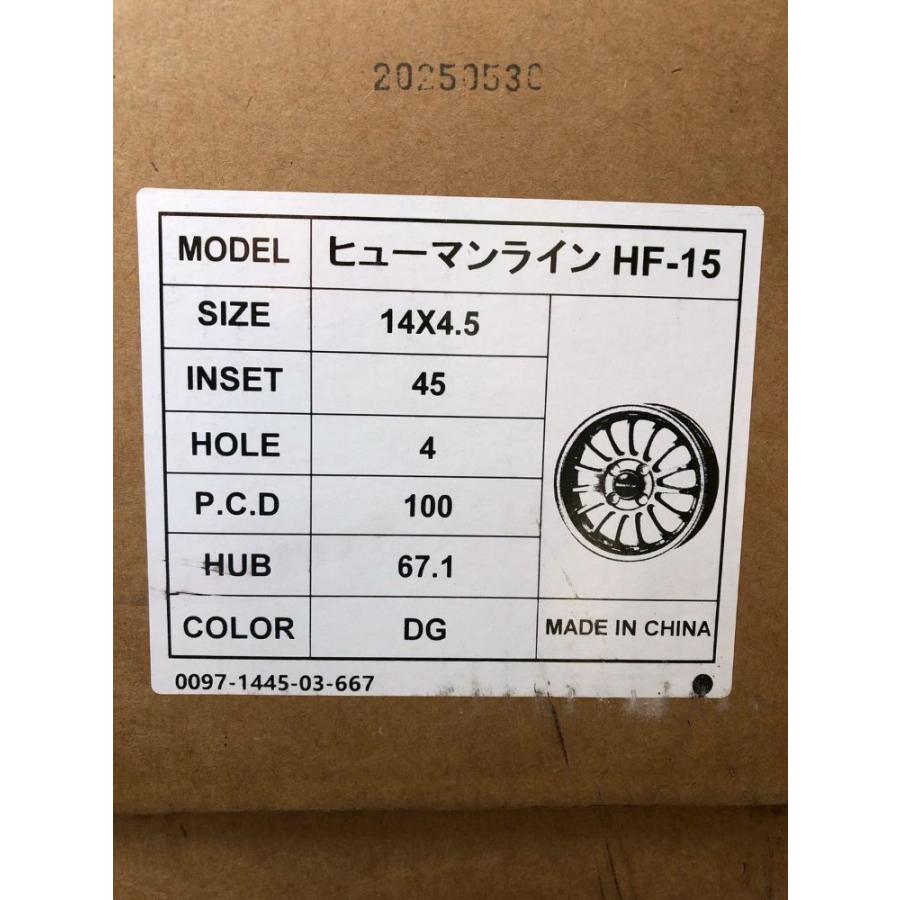 28.「展示品」Humanline HF-15★14×4.5J 100-4+45 ハブ径67.1ｍｍ★ダークグレー★軽カーに！！_1