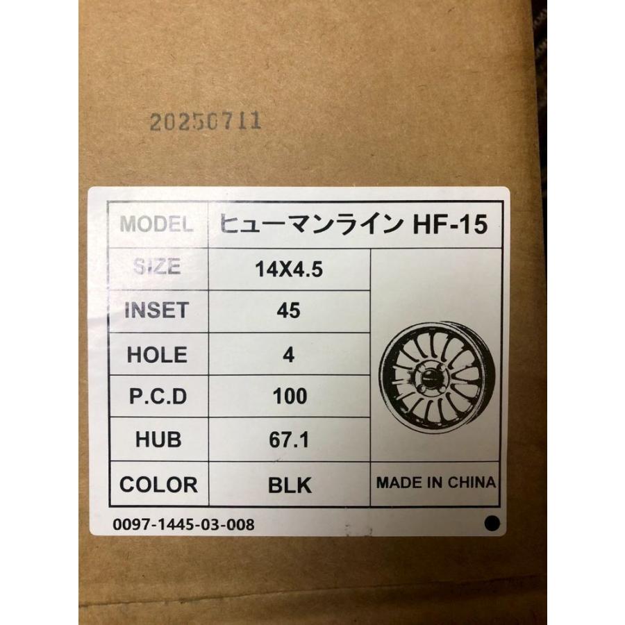 28.「展示品」Humanline HF-15★14×4.5J 100-4+45 ハブ径67.1ｍｍ★ブラック★軽カーに！！_1
