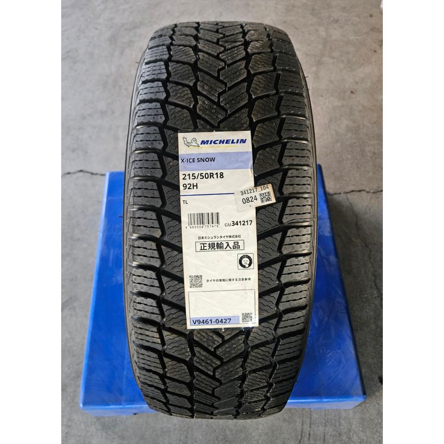 X-ICE 028.【アウトレット品】スタッドレスタイヤ_未使用_2024年製 ミシュラン 215/50R18 92H SNOW 1本のみ ...