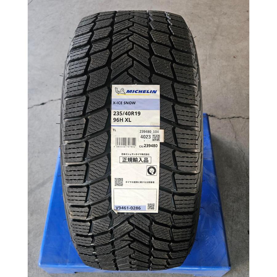 X-ICE 028.【アウトレット品】スタッドレスタイヤ_未使用_2023年製 ミシュラン 235/40 R19 96H XL TL SNOW ...