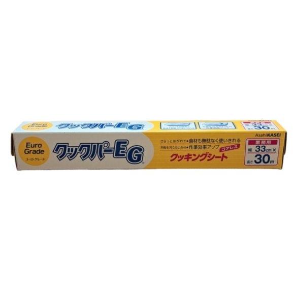 クックパーＥＧ BOXタイプ ３３ｃｍ×３０ｍ（２０本／ケース）送料込みの画像