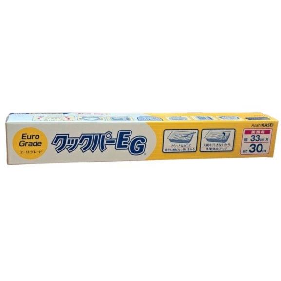 クックパーＥＧ BOXタイプ ３３ｃｍ×３０ｍ（２０本／ケース）送料込みの画像