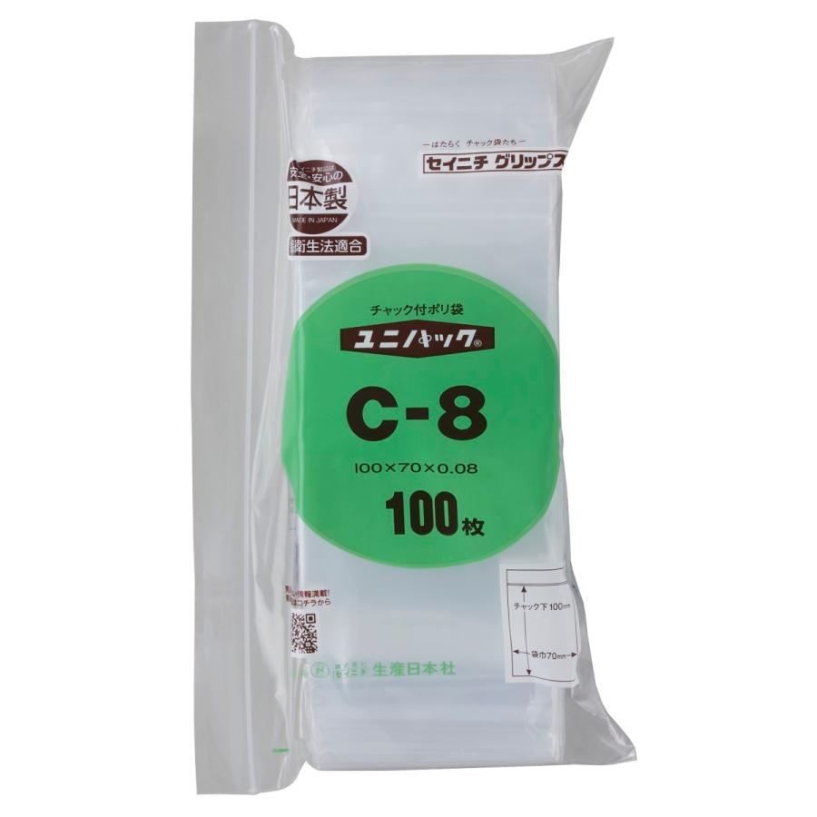 ユニパック C-8(1ケース/6000枚)/送料無料 : 軽包装資材館・BEELUCK