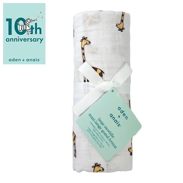 aden+anais エイデンアンドアネイ ジャパン 10周年記念 おくるみ シングルスワドル 1枚 | aden+anais | 07