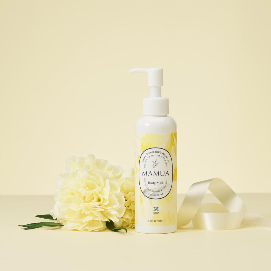 マムア公式 ボディミルク コスモス オーガニック 認証 150mL ベビーミルク ベビーローション ベビーオイル ベビースキンケア 赤ちゃんの保湿 乳液 保湿 敏感肌 |  | 14