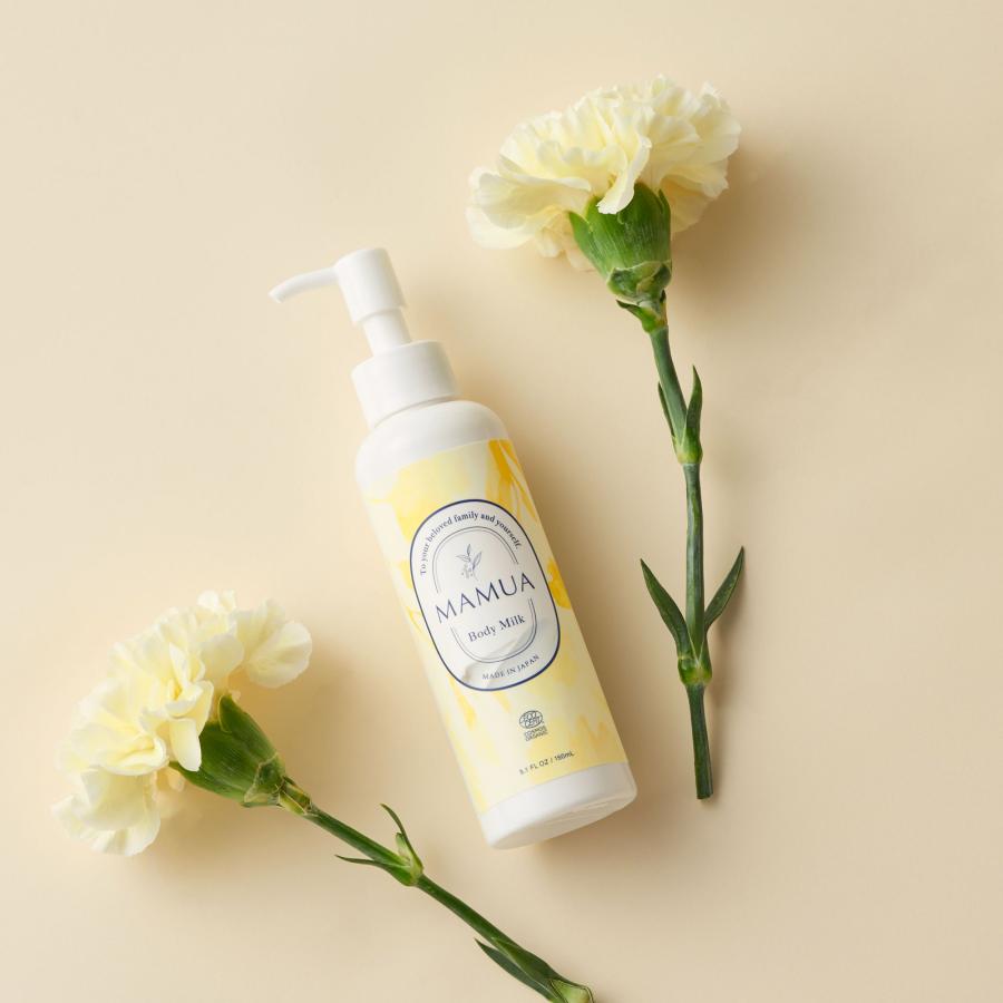 マムア公式 ボディミルク コスモス オーガニック 認証 150mL ベビーミルク ベビーローション ベビーオイル ベビースキンケア 赤ちゃんの保湿 乳液 保湿 敏感肌 |  | 15