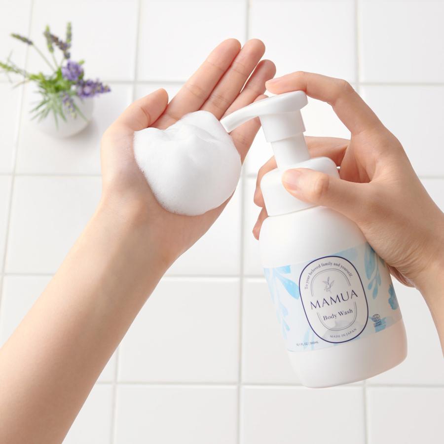 マムア 泡 ボディ ウオッシュ コスモス オーガニック 認証 300mL X 3本