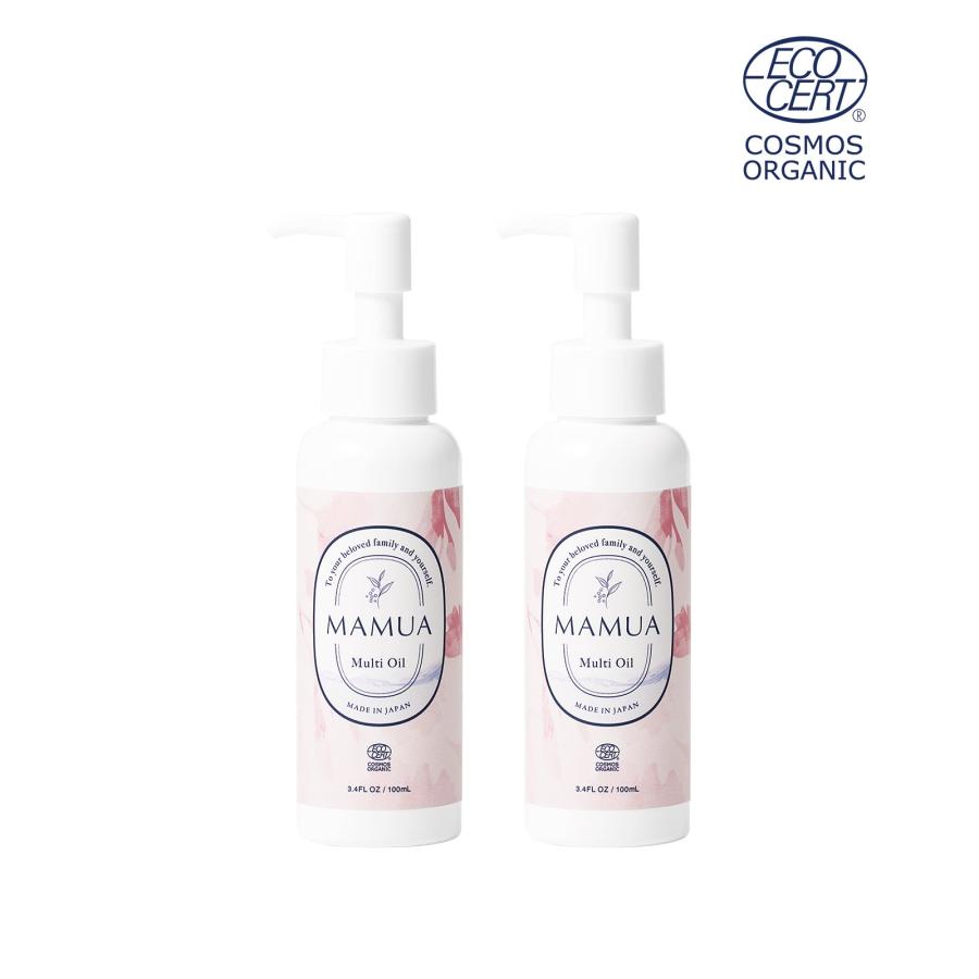 マムア公式 マルチオイル コスモス オーガニック 認証 100mL X 2本セット マタニティ オイル ママケア ママオイル フェムケア デリケートゾーン ケア 産前産後 | 