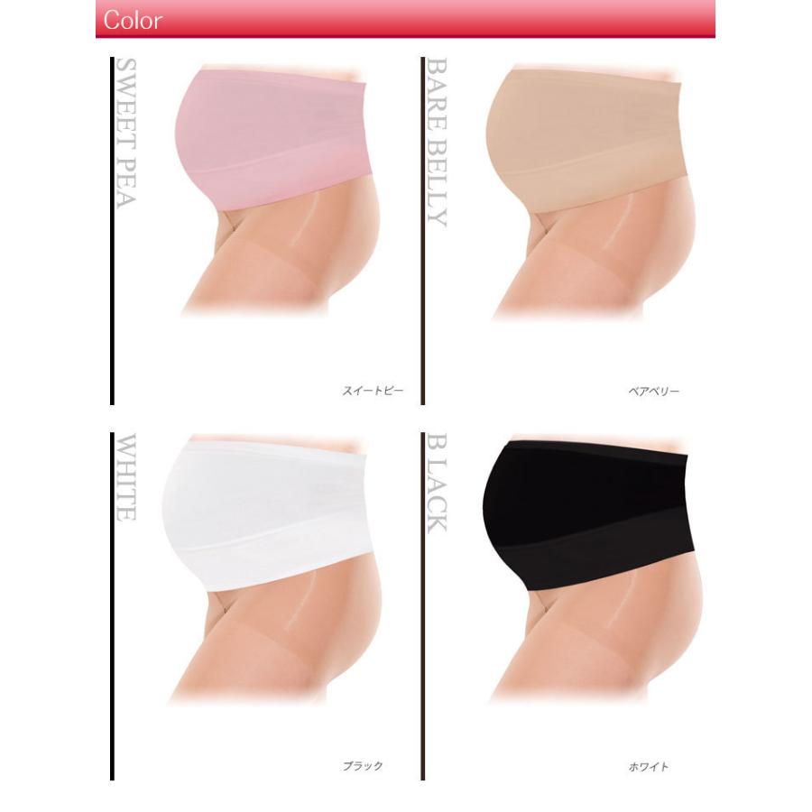 マタニティサポートバンド（妊婦帯　腹帯） Preggers/プレッガーズ セール |  | 02