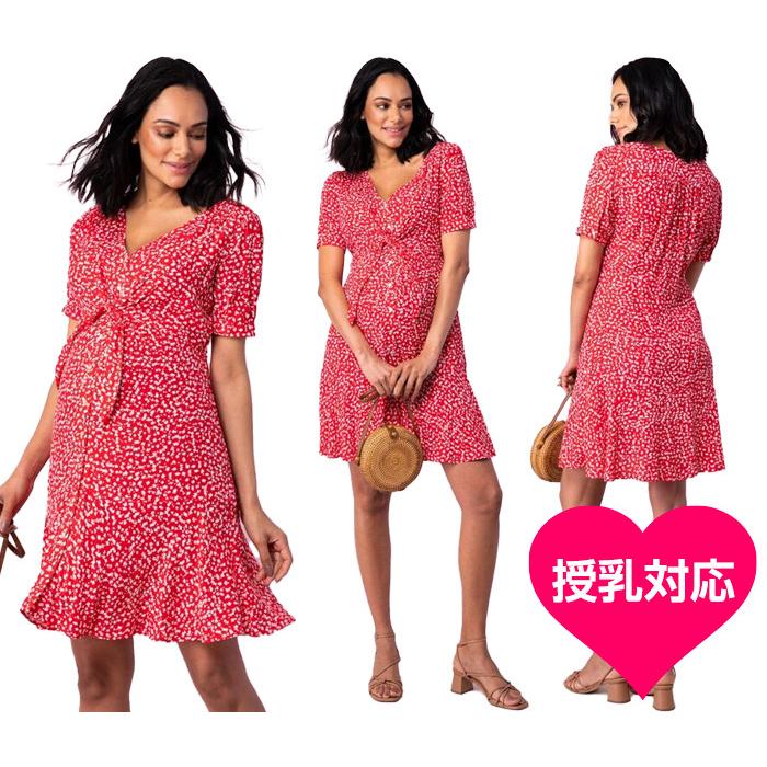 サマーセール セラフィン マタニティ 授乳ワンピース Daffodil レッドプリント Se Daffodilred ビー マム ベイビー 通販 Yahoo ショッピング