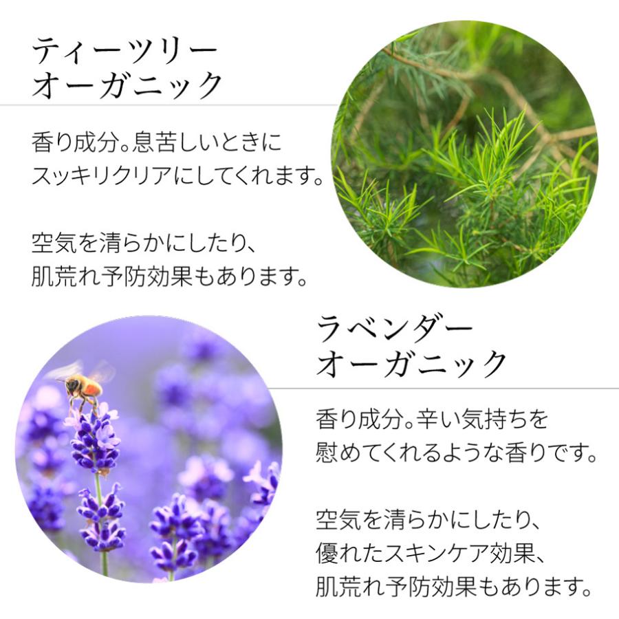 2個組 風邪 花粉 鼻づまり アロマクリーム ベビー用 保湿｜フレッシュ チェストラブ ユーカリ ティートリー オーガニック | fresh（スキンケア） | 12