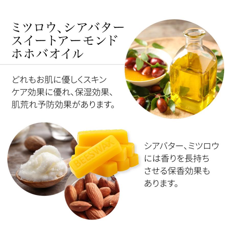 2個組 風邪 花粉 鼻づまり アロマクリーム ベビー用 保湿｜フレッシュ チェストラブ ユーカリ ティートリー オーガニック | fresh（スキンケア） | 13
