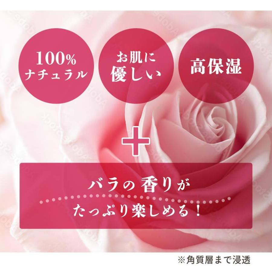 ローズ 保湿クリーム オーガニック アロマモイストリッチクリーム ローズオットー フレッシュ社 | fresh（スキンケア） | 02