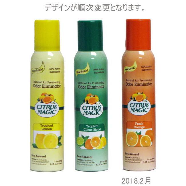 シトラスマジック エア フレッシュナー トロピカル シトラスブレンド 6oz/170g ルームスプレー 芳香剤 柑橘系 アロマスプレー オーガニック |  | 06