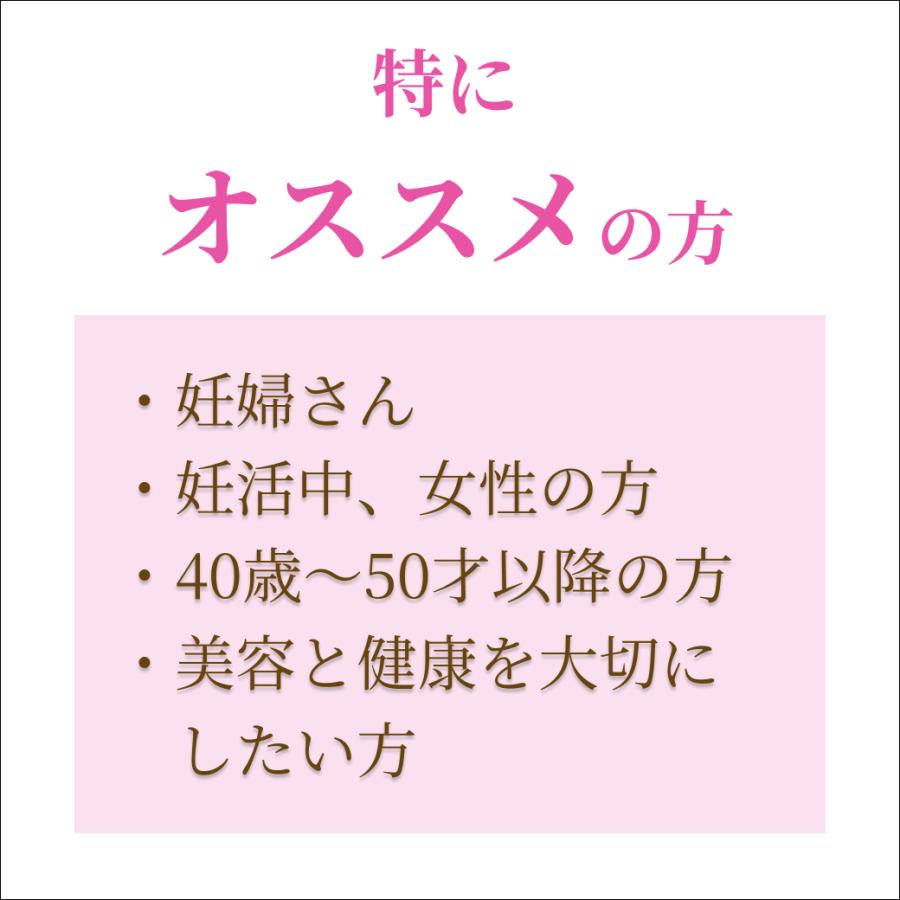 一番お得な3個組 デトックス Detox アクティバ サプリ 45粒 美容 50歳 妊婦 妊娠中 妊活 サプリメント ACTIVA | オーガニック | 05