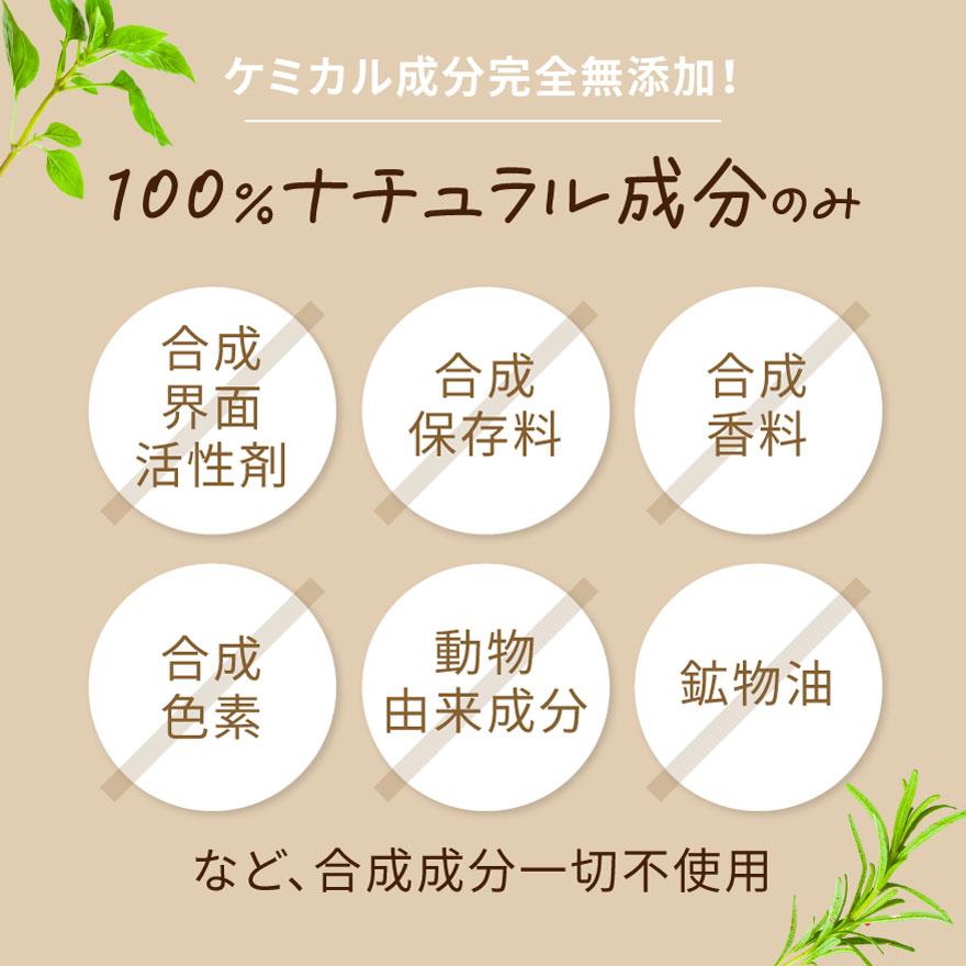 ナチュラル月桃石鹸 150ｇ(50g×3) 手作り 洗顔石鹸 | オーガニック | 11