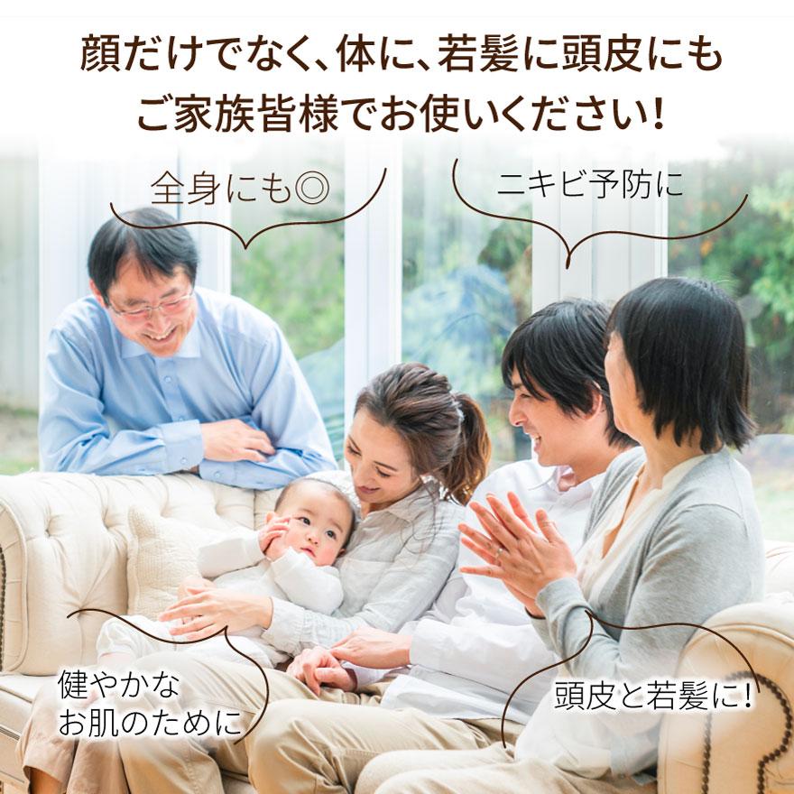 ナチュラル月桃石鹸 150ｇ(50g×3) 手作り 洗顔石鹸 | オーガニック | 13