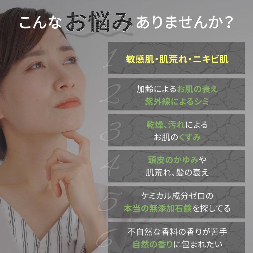 ナチュラル月桃石鹸 150ｇ(50g×3) 手作り 洗顔石鹸 | オーガニック | 05