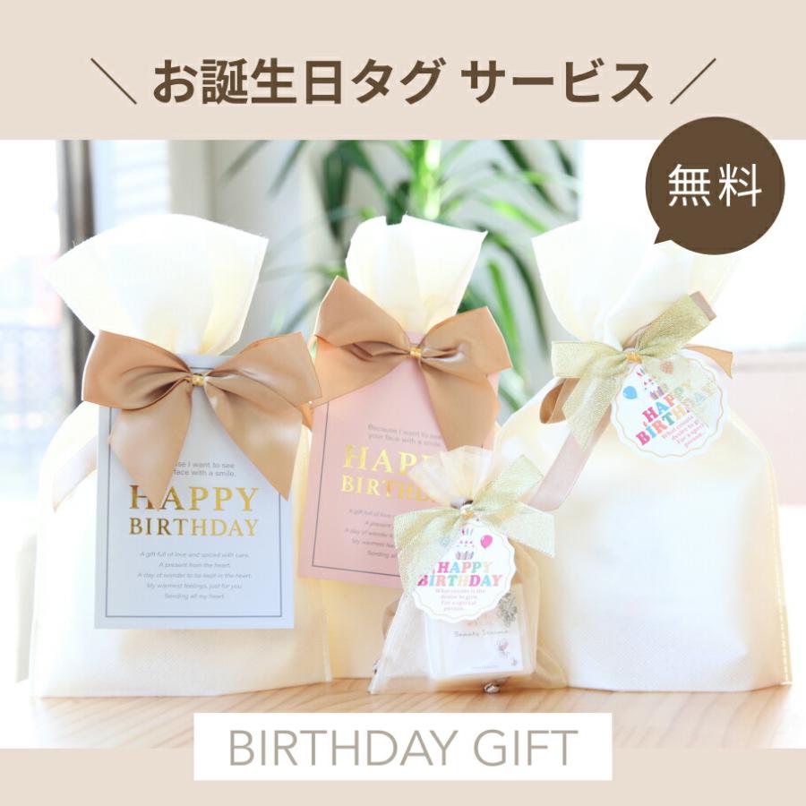 有料 ラッピングサービス ギフトラッピングチケット おしゃれ オシャレ