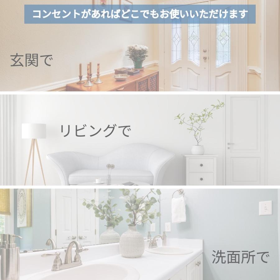 お得な3個組 交換用 犬用 虫除け アンチモスキート エクストラ プラグセット 25mL プラグアロマ ドッグアロマ |  | 06