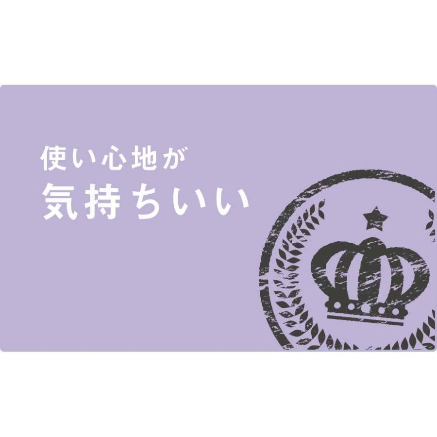 リラックス ハンド＆ボディセット パーフェクトポーション 200ml ボディーソープ ボディクリーム | PERFECT POTION | 06