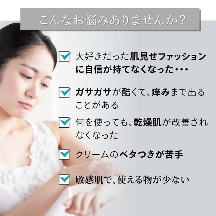 お得な2個組 ボディクリーム ダブルクリーム 0g パーフェクトポーション 保湿 クリーム スーズ ナリッシュ オーガニック 無添加 乾燥肌 敏感 肌 正規品 Pp Double Cream 2p ミロビーナ 美ナチュラル 通販 Yahoo ショッピング