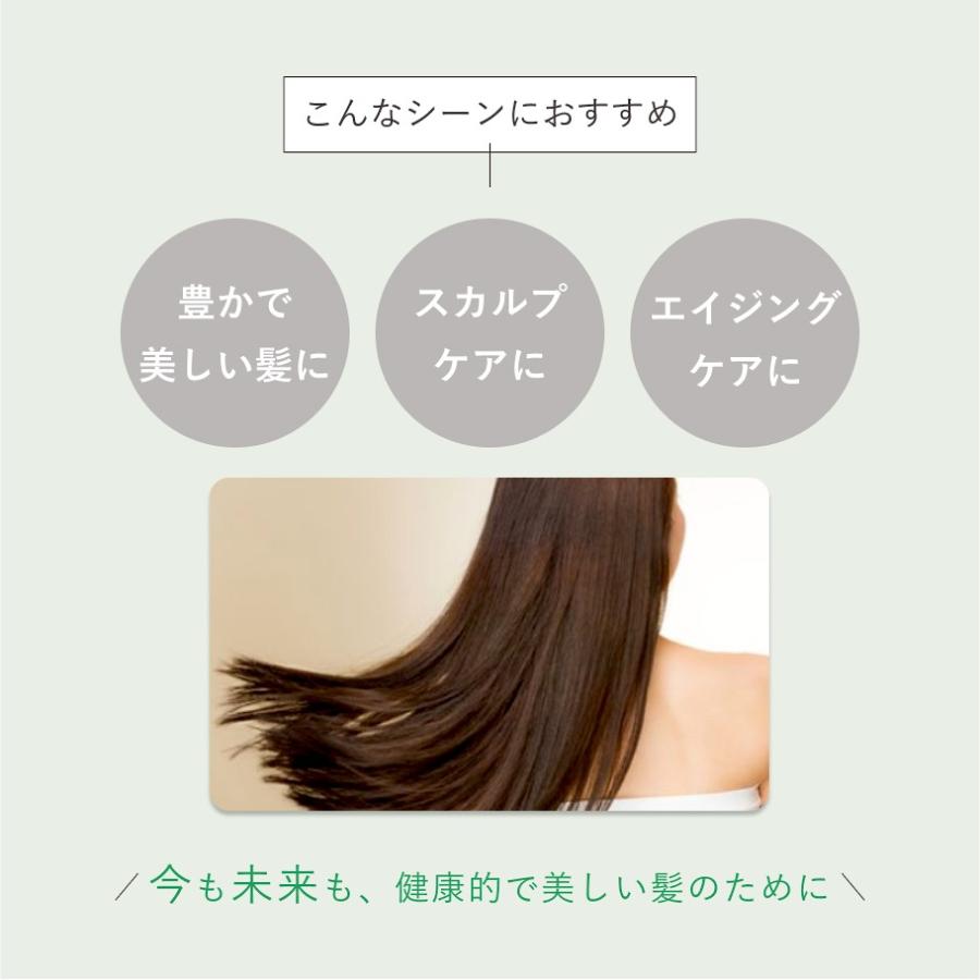 正規品 ポンプ オーガニック シャンプー 500ml ローズマリー、カモミール パーフェクトポーション スカルプ 頭皮 ノンシリコン 無添加 | PERFECT POTION | 02