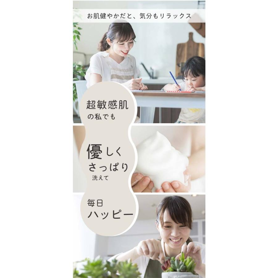 ロスリンソープ10ｇお試しサンプル2個組 魔法の石鹸シリーズ 超 敏感肌 ベビーソープ 100 ナチュラル 無添加 洗顔石鹸 ボディソープ柿渋配合 デオドラントも Roslyn Soap Sample ミロビーナ 美ナチュラル 通販 Yahoo ショッピング