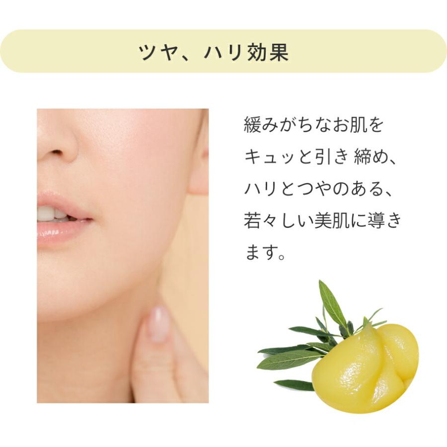 お試し＆トラベルサイズ 保湿クリーム オーガニック 無添加 ビューティーセサミクリーム Premiumシリーズ 月桃plus 5mlお試し サンプル | オーガニック | 08