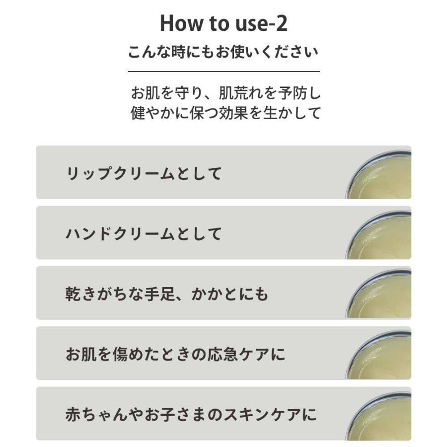 ビューティーセサミクリームラベンダー mlオーガニック 保湿クリームナイトクリーム デイクリームに乾燥肌もツヤツヤ 敏感肌も安心の完全無添加 エイジング Sesame Cream Lavender M ミロビーナ 美ナチュラル 通販 Yahoo ショッピング