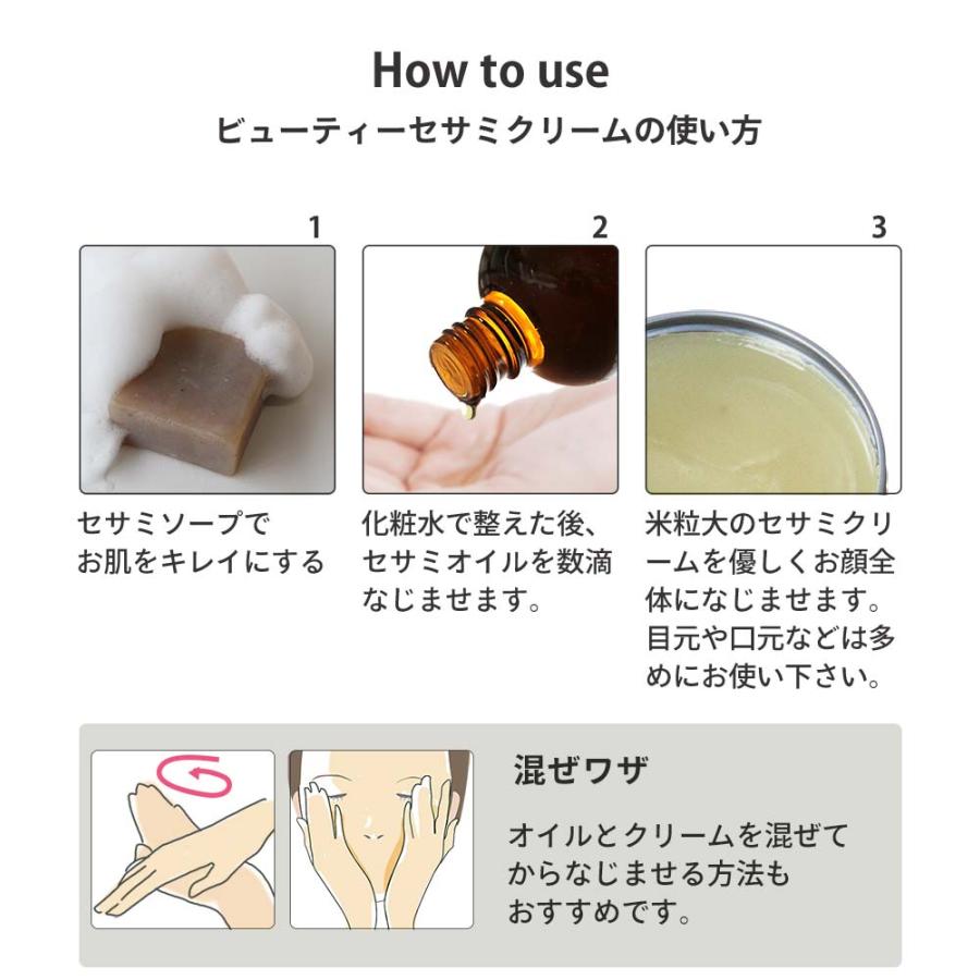 オーガニック し〜っとりつや肌 レギュラー20ml ビューティー オーガニック し〜っとりつや肌 レギュラー20ml ビューティー