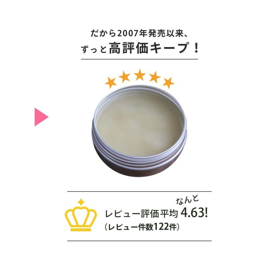 オーガニック し〜っとりつや肌 レギュラー20ml ビューティー オーガニック し〜っとりつや肌 レギュラー20ml ビューティー