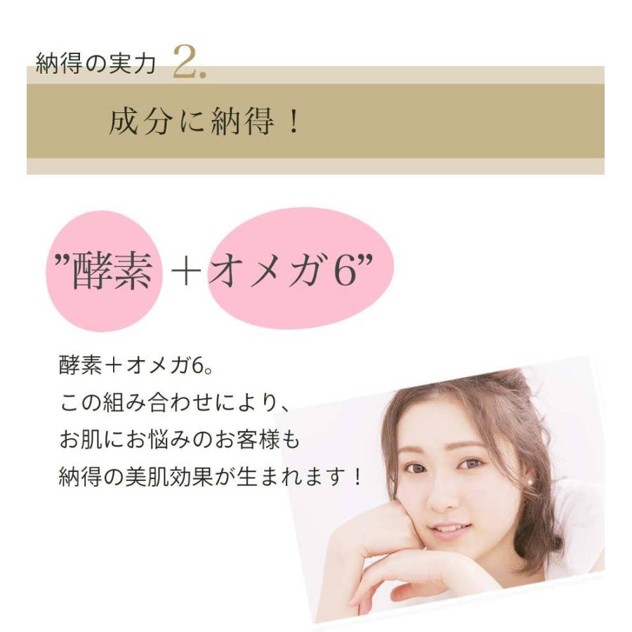 ビューティー セサミオイル Premiumシリーズ 月桃ゼラニウム 100ml/スキンケア マッサージ 美容オイル コスメ オーガニック 無添加 | オーガニック | 04