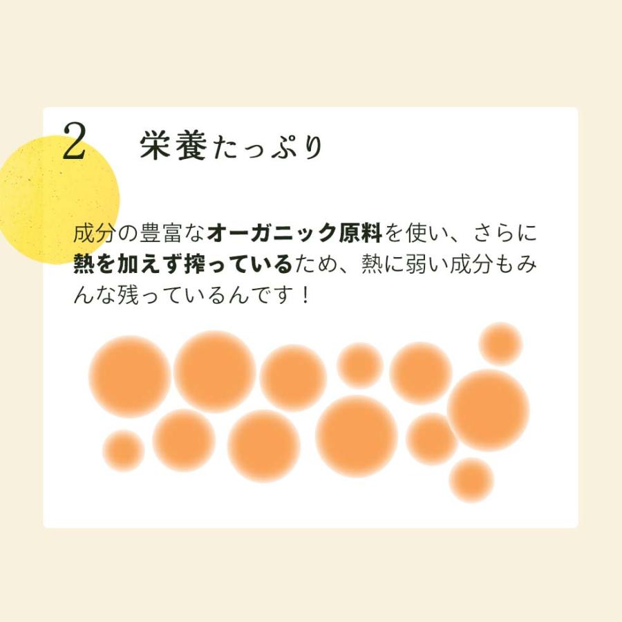 これはすごい透明＆吸い付く肌に レギュラー50g ビューティーＷセサミソープ | オーガニック | 13