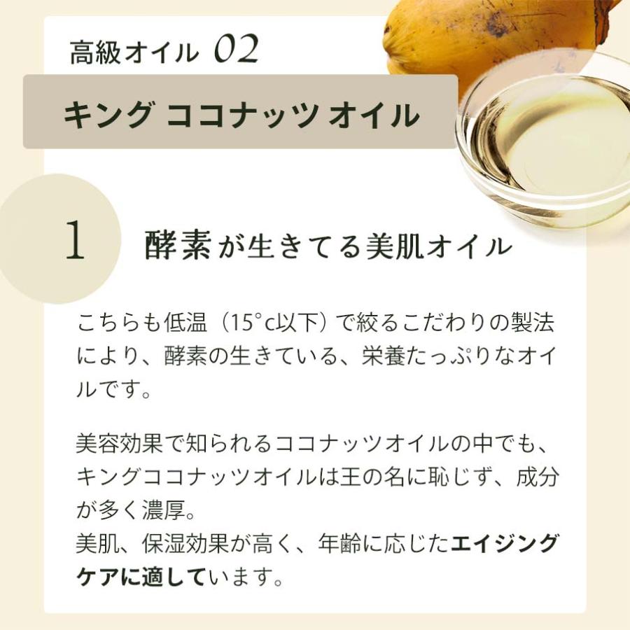 お試し＆トラベルサイズ 洗顔石鹸 オーガニック 固形 ビューティーセサミソープＷ(ダブル）20g 石鹸 毛穴 低刺激 乾燥肌 敏感肌 無添加 送料無料 | オーガニック | 14