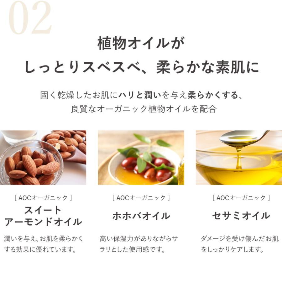 3個組 ニキビ 肌荒れ 保湿クリーム オーガニック｜ティートリークリーム 60g フレッシュ ティーツリー 敏感肌 日本製 | fresh（スキンケア） | 04