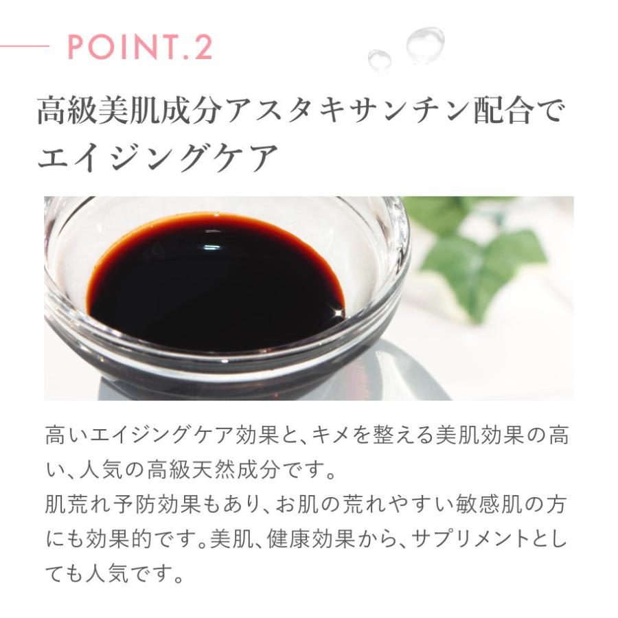 お得な2個組 泡立ちの良い 高級洗顔石鹸 泡立ちヴィーナスソープ 100g アスタキサンチン オーガニック 無添加 純石鹸 固形 | オーガニック | 07
