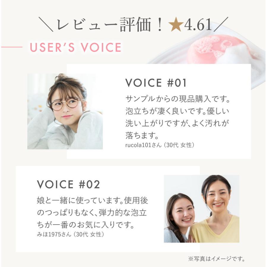 お試し＆トラベルサイズ 無添加 アスタキサンチン入り 洗顔石鹸 泡立ちヴィーナスソープ 10g×3個 固形 顔用 | オーガニック | 02