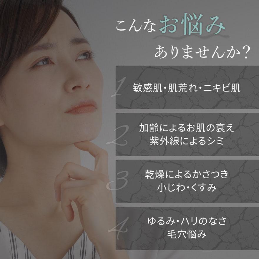 月桃雪美肌ジェル 50g 月桃 保湿ジェル 無添加 美容液 オールインワン 乾燥肌 敏感肌 肌荒れを防ぐ 肌を整える 化粧水 沖縄 月桃水 国産 人気 | オーガニック | 04