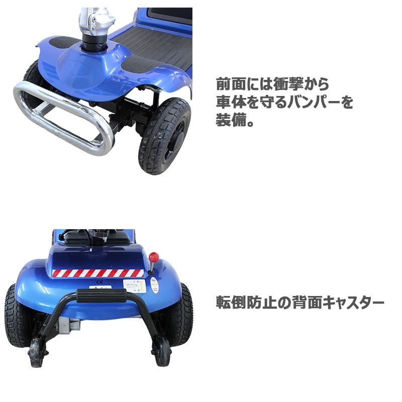 電動カート コンパクト シニアカー Asahi S46 運転免許不要 国家公安委員会承認 Tsマーク付き Asahi S46 Beeone Web Shop 通販 Yahoo ショッピング