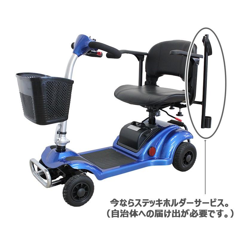 電動カート コンパクト シニアカー Asahi S46 運転免許不要 国家公安委員会承認 Tsマーク付き Asahi S46 Beeone Web Shop 通販 Yahoo ショッピング