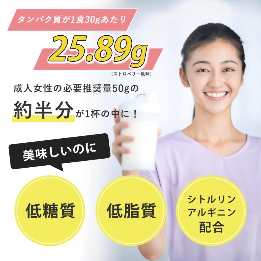 プロテイン 1kg WPI 女性 ダイエット ホエイ 飲みやすい チョコ