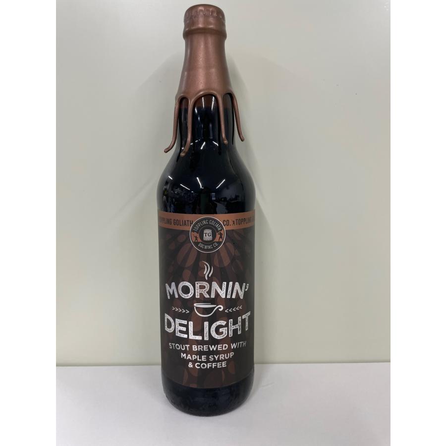 Toppling Goliath Mornin' Delight Imperial stout 数量限定